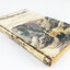 ปรัชญาในพระอภัยมณี กับ ประวัติสุนทรภู่ สังคมการเมือง หนังสือหายาก หนังสือสะสม หนังสือปรัชญา
