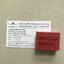 3.3UF 400V WIMA