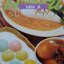 ตำราอาหารคาวหวาน เล่ม 3 : สำนักพิมพ์จันทร์ฟอง