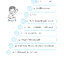 ภาษาพาที วรรณคดีลำนำ ป.4 (ฉบับปรับปรุง 2565) พิมพ์ 2 สี แถมฟรีเฉลย!!