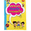 Improve วันละนิด อังกฤษสุดเริ่ด! หนังสือ ภาษาอังกฤษ เรียนภาษาอังกฤษ