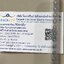 10UF 16V SMD 3*5mm