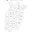 เก่งภาษาไทย ขั้นเทพ ชุด อาขยานช่วยจำ