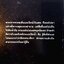 KAORU NAKAJIMA คาโอรุ นากาจิมา หนุ่มโสดที่ร่ำรวยที่สุดในโลก