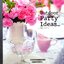 Outdoor Party Ideas...by Miss Andrea ไอเดียเก๋สําหรับปาร์ตี้และงานแต่ง แบบไม่แพงอย่างที่คิด
