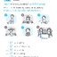 Learning English Book 4 ป. 4 พิมพ์ 2 สี ฟรี!! เฉลย