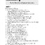 ตะลุยโจทย์ สังคมศึกษา ม.4 (หลักสูตร 2551)