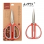 ◎กรรไกรSTL/7_1/2"/Apex/ZJ-001