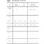 สอนลูกให้เป็นเซียน หลักภาษาและการใช้ภาษาไทย ป.1 (หลักสูตร 2551) แถมฟรีเฉลย!!