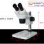 กล้องจุลทรรศน์ BELONA BL-TS60