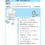 ภาษาพาที วรรณคดีลำนำ ป.4 (ฉบับปรับปรุง 2565) พิมพ์ 2 สี แถมฟรีเฉลย!!