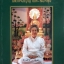 การอบรมพัฒนาจิต ให้เกิดปัญญาและสันติสุข : คุณแม่ ดร.สิริ กรินชัย