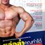 หล่อล่ำคุณทำได้ คู่มือฝึกเวทเทรนนิ่งด้วยตนเอง สไตล์นักเพาะกายอาชีพ