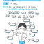 Learning English Book 4 ป. 4 พิมพ์ 2 สี ฟรี!! เฉลย