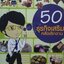 50 ธุรกิจเสริม หลังเลิกงาน