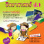 วิทยาศาสตร์ ป.1 (หลักสูตร 2551) แถมฟรี!! เฉลย