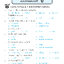 ภาษาพาที วรรณคดีลำนำ ป.5 (ฉบับปรับปรุง 2564) พิมพ์ 2 สี ฟรี!! เฉลย