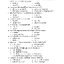 ตะลุยโจทย์ สังคมศึกษา ม.4 (หลักสูตร 2551)