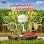 Lion Boom Formula #1 อาหารเสริมพืซ สูตรเพิ่มน้ำหนัก เพิ่มความหวานในอ้อย