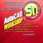 เทคนิคปรับแต่งและใช้งาน AutoCAD 50 Technics