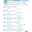 ภาษาพาที วรรณคดีลำนำ ป.4 (ฉบับปรับปรุง 2565) พิมพ์ 2 สี แถมฟรีเฉลย!!