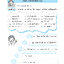 ภาษาพาที วรรณคดีลำนำ ป.4 (ฉบับปรับปรุง 2565) พิมพ์ 2 สี แถมฟรีเฉลย!!