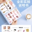 โมเดลห้องครัวจำลองจิ๋วสำหรับนักdiyและผู้ที่รักการสะสมโมเดลจิ๋วชุดkitchen in the pink one