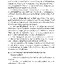 หน้าที่พลเมือง ม.3 (หลักสูตร 2551)