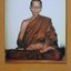 พระครูศิริหรรสาภิบาล หลวงปู่เพ็ง พุทธธมฺโม