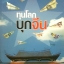 ทุนโลก บุกจีน ศาสดาจารย์ดอกเตอร์สมภพ มานะรังสรรค์