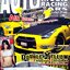 นิตยสาร AUTO MOBIL RACING CARS MAGAZINE ALL IN DRESS-UP OF LIGHTING
