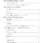 สังคมศึกษา ป. 3 (หลักสูตร 2551)