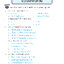 ภาษาพาที วรรณคดีลำนำ ป.5 (ฉบับปรับปรุง 2564) พิมพ์ 2 สี ฟรี!! เฉลย