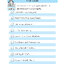 ภาษาพาที วรรณคดีลำนำ ป.4 (ฉบับปรับปรุง 2565) พิมพ์ 2 สี แถมฟรีเฉลย!!