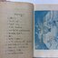 ตำรับอาหารประจำวัน เล่ม 1 หนังสือหายาก หนังสือสะสม