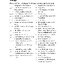 ตะลุยโจทย์ สังคมศึกษา ม.2 รวม 5 สาระ (หลักสูตร 2551)