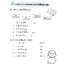 คณิตศาสตร์ ป.4 เทอม 2 (หลักสูตร 2551) แถมฟรี!! เฉลย