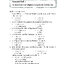 สังคมศึกษา ม.1 รวม 4 สาระ (หลักสูตร 2551)