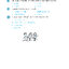 ภาษาพาที วรรณคดีลำนำ ป.4 (ฉบับปรับปรุง 2565) พิมพ์ 2 สี แถมฟรีเฉลย!!