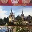 เสน่ห์โรมาเนีย ผู้เขียน สุมาลี ใช้เทียนทอง