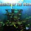 หนังสือ BREATH OF THE OCEAN : bcpg (ปกแข็ง)