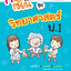 สอนลูกให้เป็นเซียน วิทยาศาสตร์ ป.1 (ฉบับปรับปรุงหลักสูตร 2560) พิมพ์ 2 สี ฟรี!! เฉลย