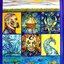 อบารัต ABARAT Clive Barker / ธารพายุ สำนักพิมพ์: แพรวเยาวชน