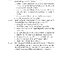 ตะลุยโจทย์ สังคมศึกษา ม.4 (หลักสูตร 2551)