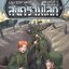 ประวัติศาสตร์สงครามโลก ครั้งที่ 1 เล่ม 2
