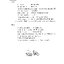 ภาษาอังกฤษ ม.ต้น (Basic English Grammar)
