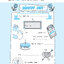 New English Grammar and Vocabulary Book 3 ป.3 พิมพ์ 2 สี ฟรี!! เฉลย
