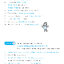 คู่มือ-เตรียมสอบ ภาษาอังกฤษ ป.6 เข้า ม.1 (พิมพ์ 2 สี)