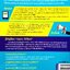 ประกบคู่สื่อโซเชี่ยล Facebook และ IG : กฤษณะ ภักดีพงษ์