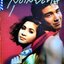 นิตยสาร สุดสัปดาห์ ปี 2533 ปก วิลลี่ แมคอินทอช , หมิว ลลิตา